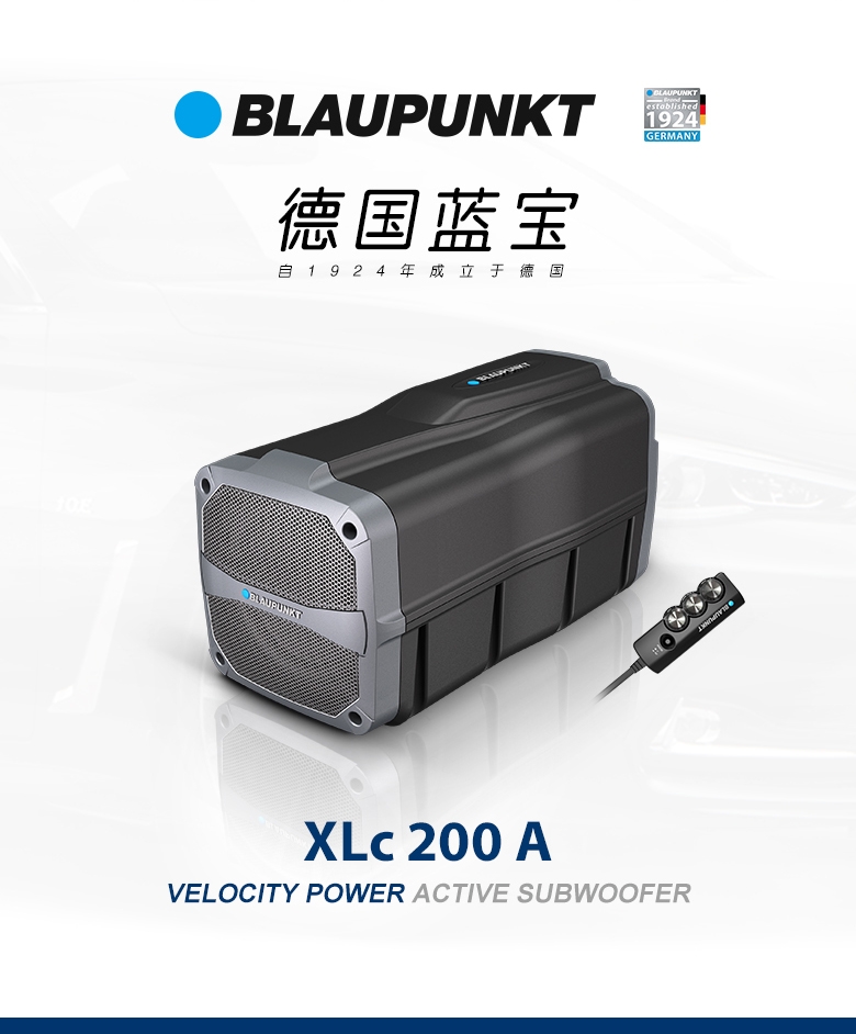 德國（藍寶BLAUPUNKT）XLC 200 A 8寸火箭炮 