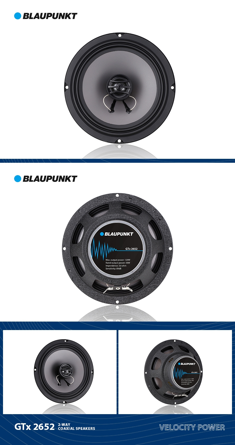 德國（藍(lán)寶BLAUPUNKT）GTx 2652 兩路同軸喇叭